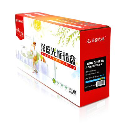 莱盛光标LSGB-BRO-TN270-Y色硒鼓适用于BrotherHL-3040CN/3070CWDCP-90l默认颜色