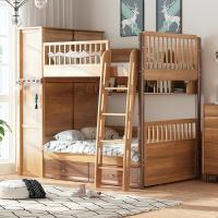 森美人上下床双层床高低床子母床全实木成人儿童床多功能一体衣柜
