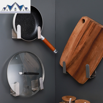 不锈钢放锅盖架壁挂案板粘板菜板的置物架2个装挂钩砧板厨房 三维工匠