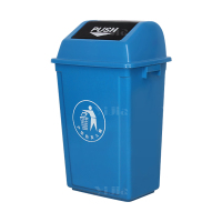 翌嘉YJ4122087 长方形夹缝翻盖分类垃圾桶 60L蓝色(投放标)