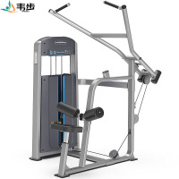韦步F-1006高拉背肌训练器综合训练器械家商用健身器材套装