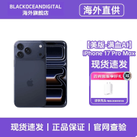 Apple/苹果手机 iPhone 17 Pro max 2T 蓝色 双卡双待 全网通5G 美版有锁机