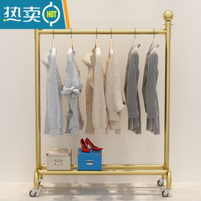 敬平晾衣架落地式挂衣杆折叠宿舍简易家用卧室内凉晒阳台衣服架移动轮 长100高135纳米金色带轮晾衣杆