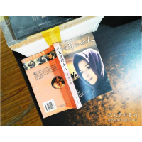正版新书]走戈壁的女人聂欣著9787801424167