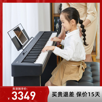 Casio卡西欧乐器旗舰店EP-S130智能专业家用成人儿童初学者幼师教学便携电子数码电钢琴