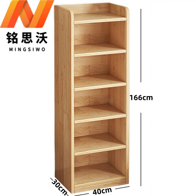 铭思沃书柜S2个