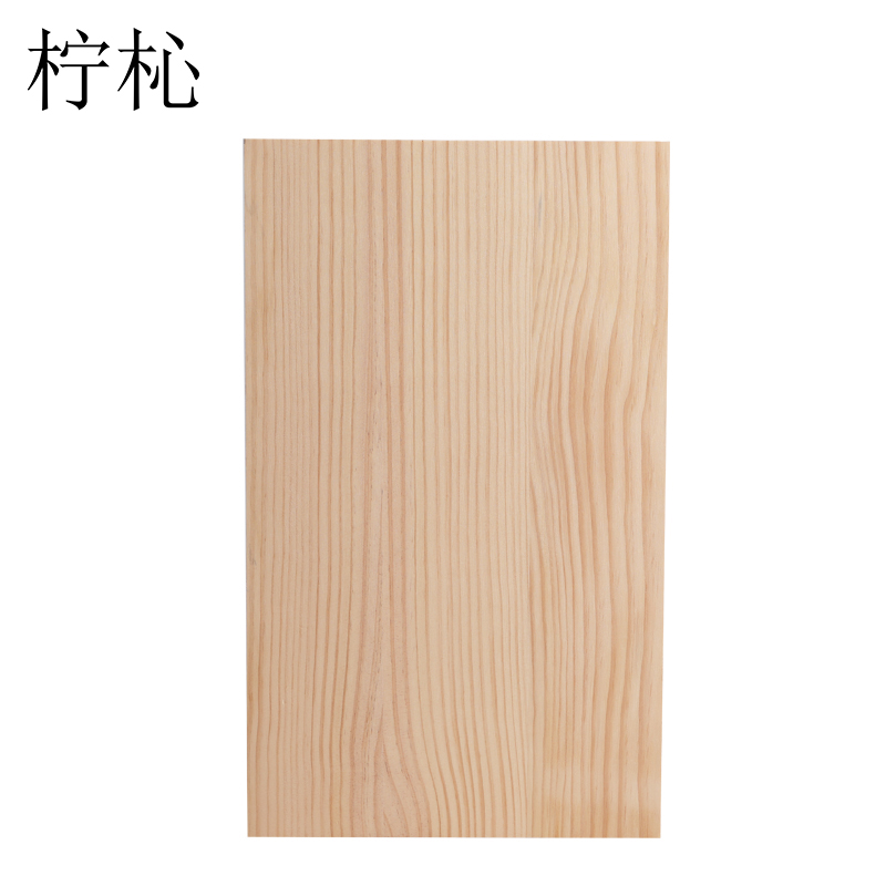 柠杺 实木板 30*20cm/块