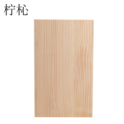 柠杺 实木板 30*20cm/块