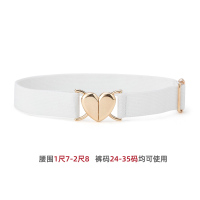 啄木鸟女士皮带2025新款懒人松紧腰带弹力裤带心形可调节腰带休闲