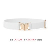 啄木鸟女士皮带2025新款懒人松紧腰带弹力裤带心形可调节腰带休闲