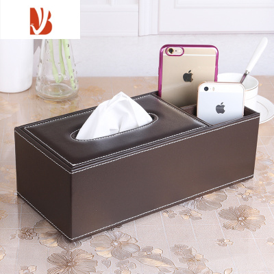 三维工匠多纸巾盒客厅茶几抽纸盒遥控器收纳盒创意简约轻奢家居家用 咖啡色长方形两格