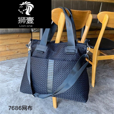狮壹（Lionone）2019新款女单肩包韩版尼龙网布休闲旅行包女式时尚斜挎包女包网布默认颜色
