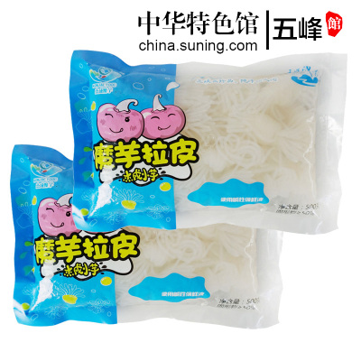 中华特色-五峰馆魔芋丝结500g*2袋共1kg方便粉丝