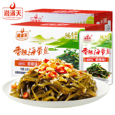 湖南特产湘满天香辣海带丝30g*20即食咸菜下饭菜零食辣味小吃600g