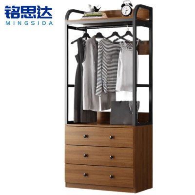 铭思达衣帽架
