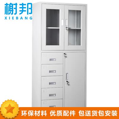 榭邦 办公家具 办公柜 偏五斗文件柜