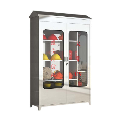 东升顺304不锈钢应急物资柜消防救援器材箱防护用品柜室外消防柜带雨棚1880*1200*400(加厚201材质)不含器材