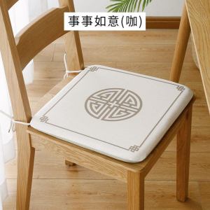 家柏饰(CORATED)新中式餐桌椅垫四季家用实木椅子垫套罩记忆棉坐垫防滑座垫餐椅垫