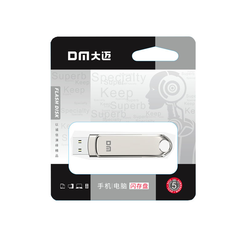 大迈(DM)PT198 128G Type C双接口手机电脑多用高速U盘(计价单位:个) 银色