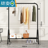 敬平晾衣架落地折叠室内晒衣架阳台晾衣杆家用卧室挂衣架简易衣服架子 推荐❤100CM+置物架+侧钩-典雅黑⭐加厚不弯 大