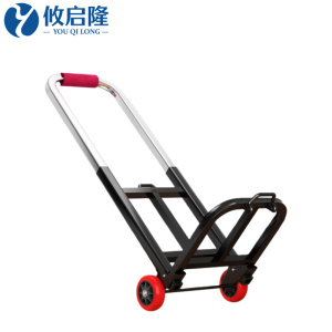 攸启隆