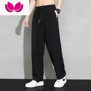 七斓冰丝裤子男潮流ins休闲裤垂坠感阔腿裤潮牌西裤拖地直筒裤