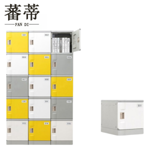 . 蕃蒂