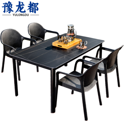 豫龙都户外桌椅四椅 套