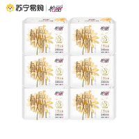 怡丽敏感肌天然洁菌绵柔丝薄日用240mm48片护翼卫生巾