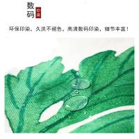 家柏饰(CORATED)茶几桌布布艺茶几垫防水免洗餐桌布北欧客厅电视柜盖布茶几布