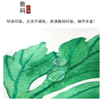 家柏饰(CORATED)茶几桌布布艺茶几垫防水免洗餐桌布北欧客厅电视柜盖布茶几布