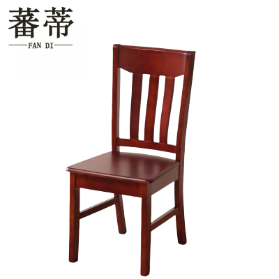 蕃蒂职员椅红棕色把