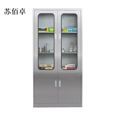 苏佰卓文件柜不锈钢柜子储物柜资料柜档案柜带锁文件柜304大器文件柜