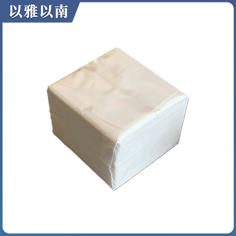 以雅以南 餐巾纸21*30cm 10包 件