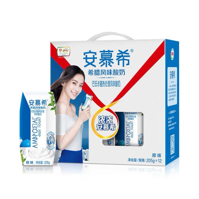 12月产伊利安慕希希腊风味酸奶原味/草莓/香草/蓝莓205g*12盒口味随机发