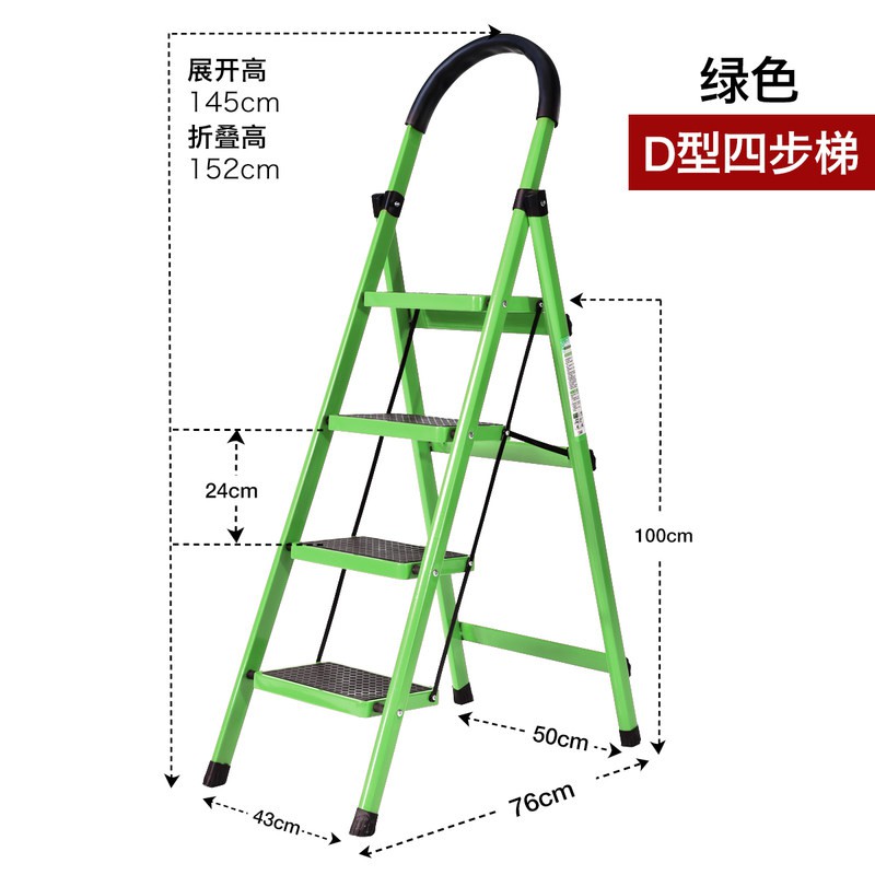 梯子家用折叠人字梯室内加厚扶梯多功能便携工程伸缩楼梯 三维工匠 加厚红色六步梯