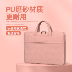 铁青手提包笔记本包 K1/个