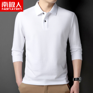 南极人全棉T恤男长袖翻领秋季薄款男装上衣透气吸汗polo衫潮