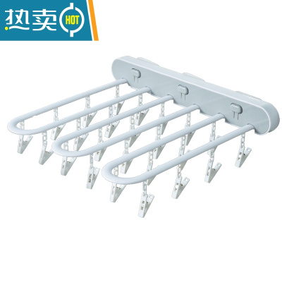 敬平多功能衣架晾袜子器晒内衣多夹可收缩折叠家用浴室阳台免打孔 灰色 1个衣夹