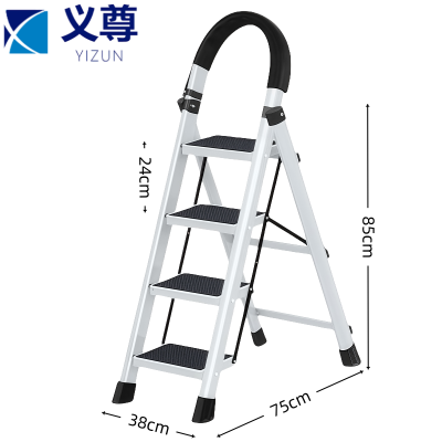 义尊 家用折叠梯 135cm 个