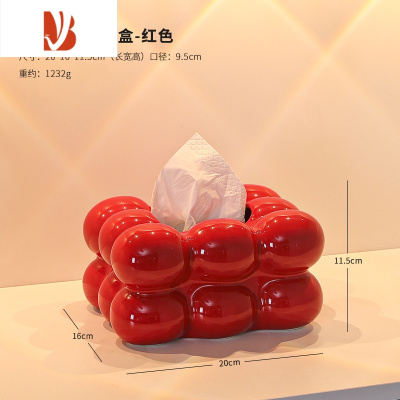 三维工匠奶油风云朵纸巾盒客厅陶瓷抽纸盒家用餐巾纸盒茶几摆件桌面装饰品 棉花糖纸巾盒-红色