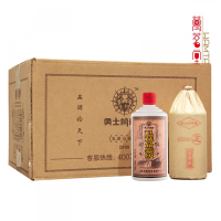 53度勇士的荣耀品鉴级酒 酱香型白酒500ml*100(整箱装)