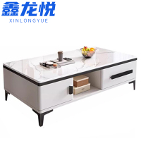鑫龙悦岩板茶几1.3米张