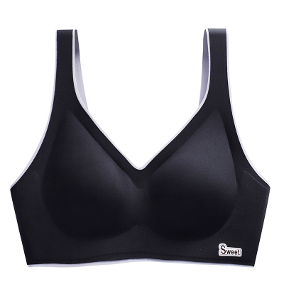 盛世尼曼无痕乳胶内衣女无钢圈收副乳调整型性感聚拢上托运动美背文胸罩薄