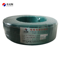 名克斯 450/750V阻燃多股铜芯线ZC-BVR2.5mm²绿色100米/卷 卷