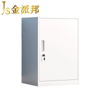 金派邦 单门矮柜文件柜 440*390*650mm (个)
