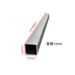 抚樽镀锌方管