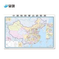 鋆珑 地图挂图 1.5*1.0米 张