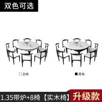 北欧餐桌椅组合现代简约可折叠伸缩家用小户型电磁炉方圆两用饭桌