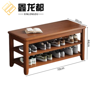 鑫龙都